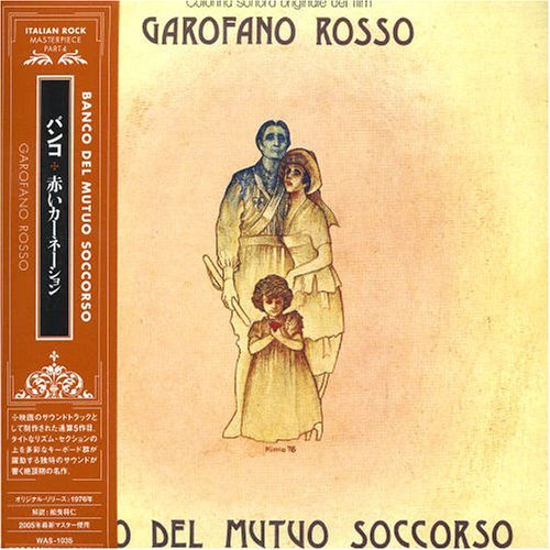 CD Shop - BANCO DEL MUTUO SOCCORSO GAROFANO ROSSO