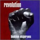 CD Shop - BOUKMAN EKSPERYANS REVOLUTION