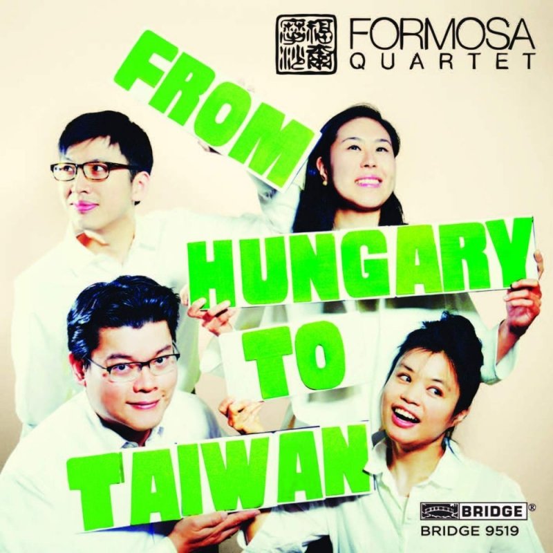 CD Shop - FORMOSA QUARTET FROM HUNGARY TO TAIWAN