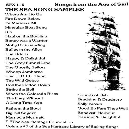 CD Shop - V/A SEA SONG SAMPLER