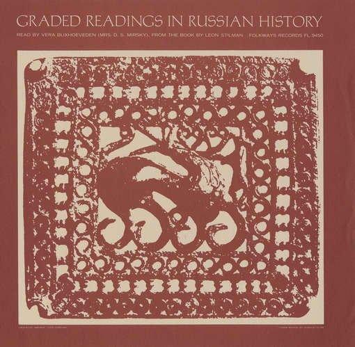 CD Shop - BUXHOEVEDEN, VERA GRADED READINGS IN RUSSIAN HISTORY