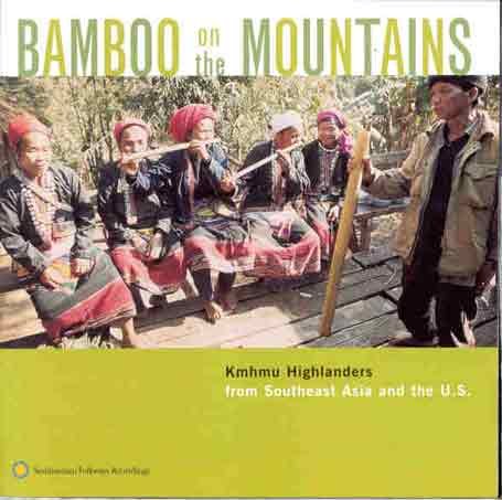 CD Shop - V/A BAMBOO ON THE MOUNTAINS,