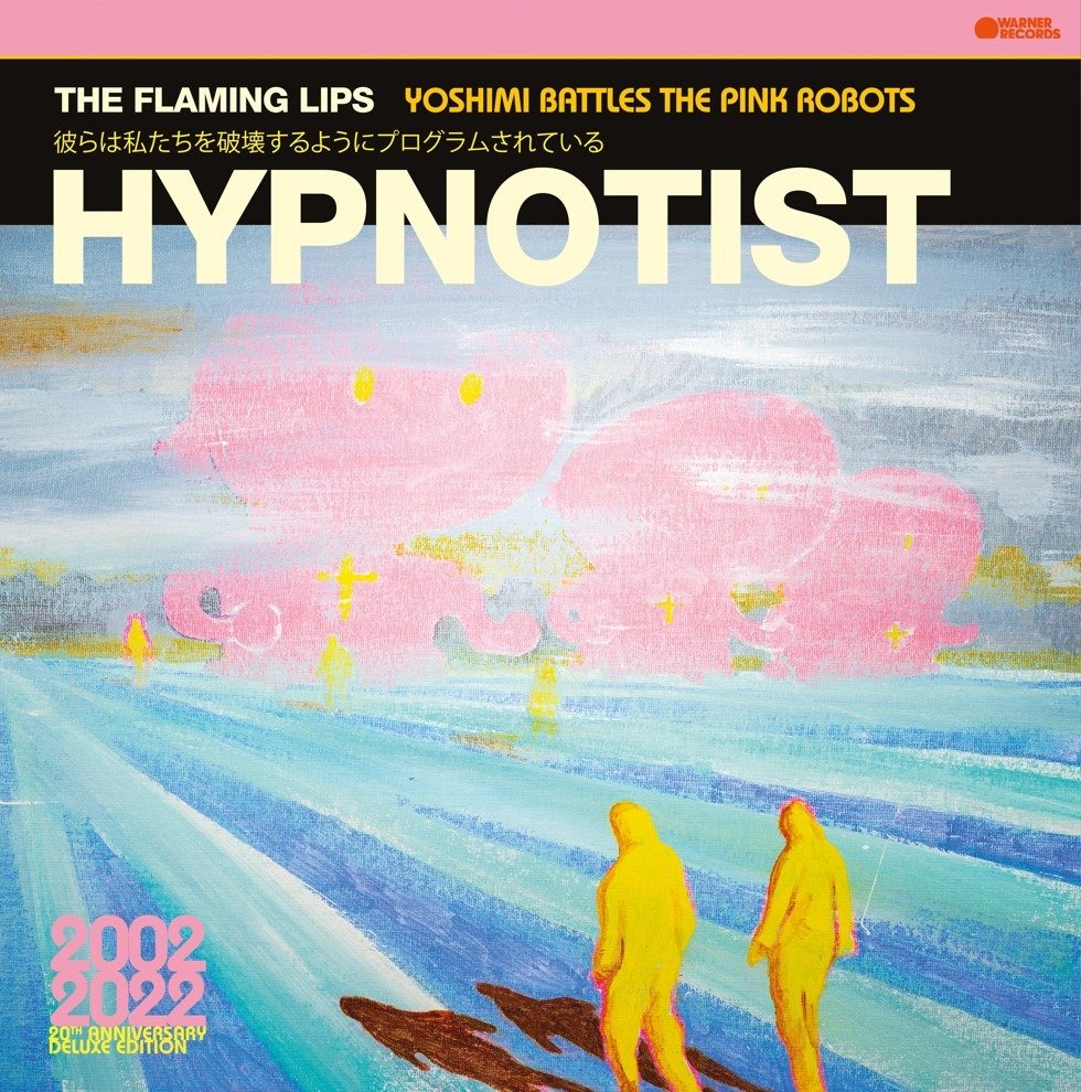CD Shop - FLAMING LIPS, THE PSYCHEDELIC HYPNOTIST DAYDREAM
