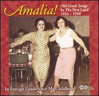 CD Shop - AMALIA OLD GREEK SONGS IN THE..