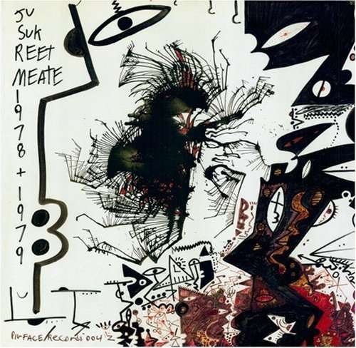 CD Shop - JU SUK REET MEATE SOLO 78/79