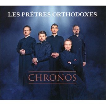 CD Shop - LES PRETRES ORTHODOXES CHRONOS