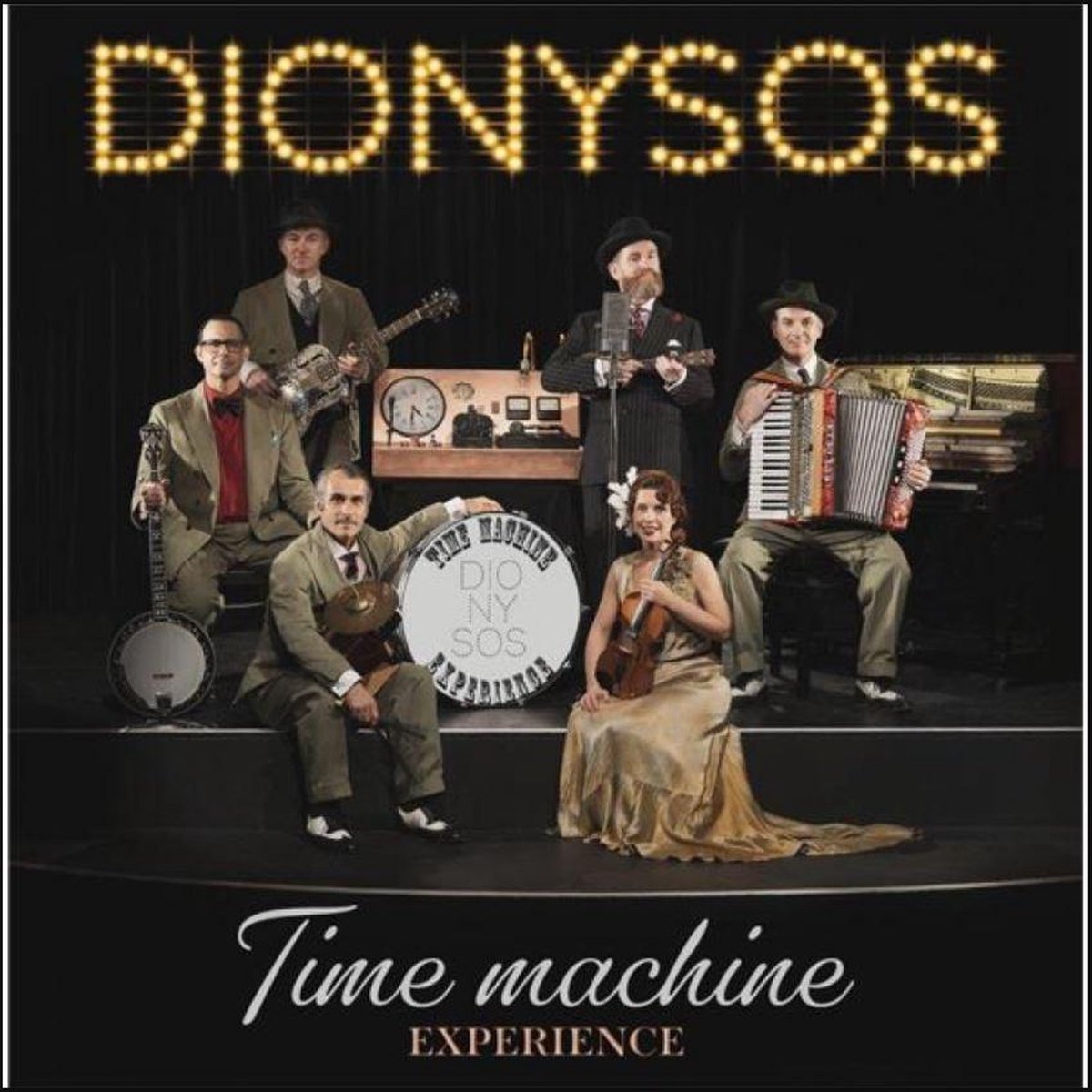 CD Shop - DIONYSOS Time Machine experience