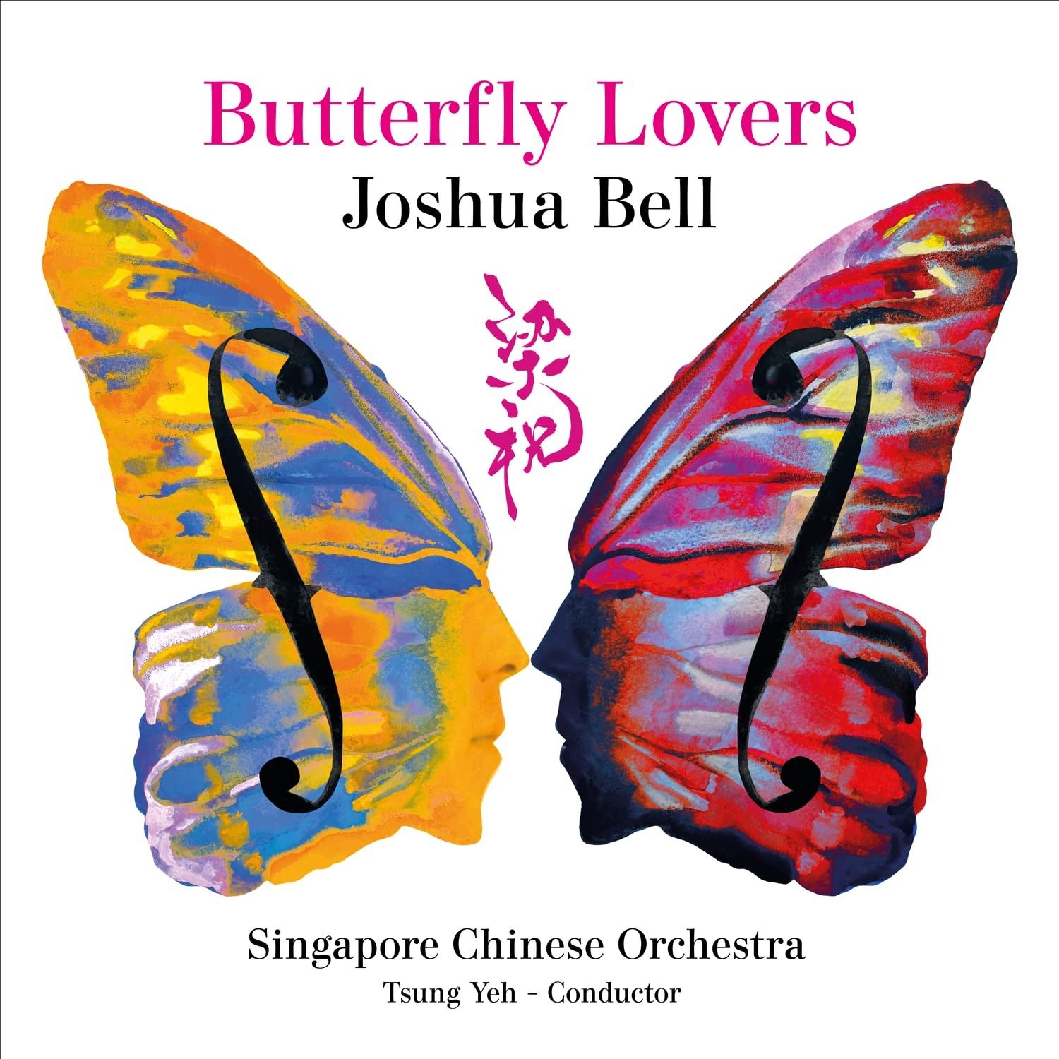 CD Shop - BELL, JOSHUA Butterfly Lovers