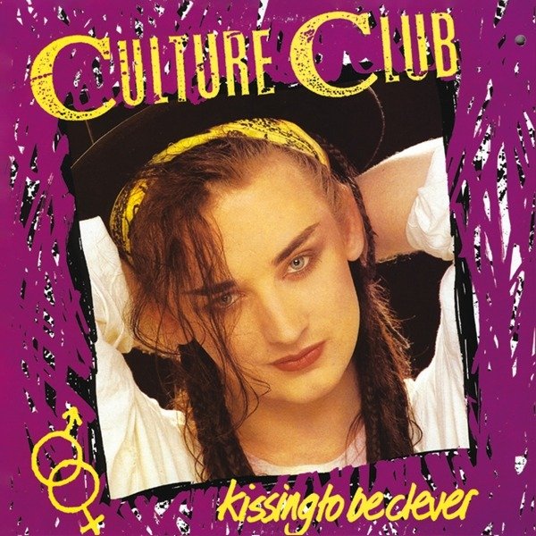 CD Shop - CULTURE CLUB KISSING TO BE CLEVER + 4
