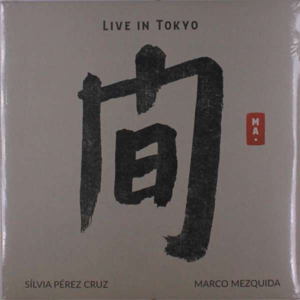 CD Shop - CRUZ, SILVIA PEREZ MA. LIVE IN TOKYO