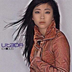 CD Shop - UTADA EXODUS