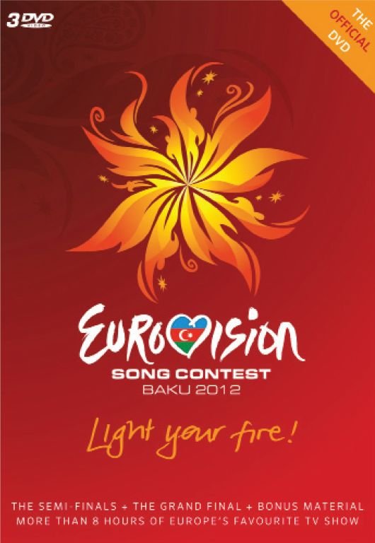 CD Shop - VALOGATAS EUROVISION SONG BAKU 2012
