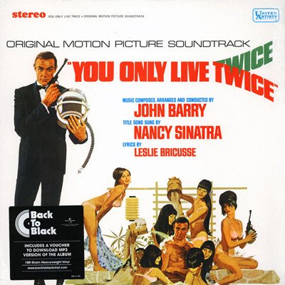 CD Shop - OST YOU ONLY LIVE TWICE