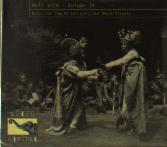 CD Shop - V/A BALI 1928 V.4