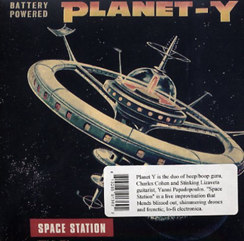 CD Shop - PLANET Y SPACE STATION