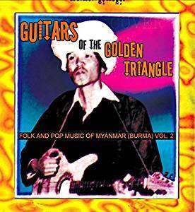 CD Shop - V/A GUITARS OF THE GOLDEN TRIANGLE