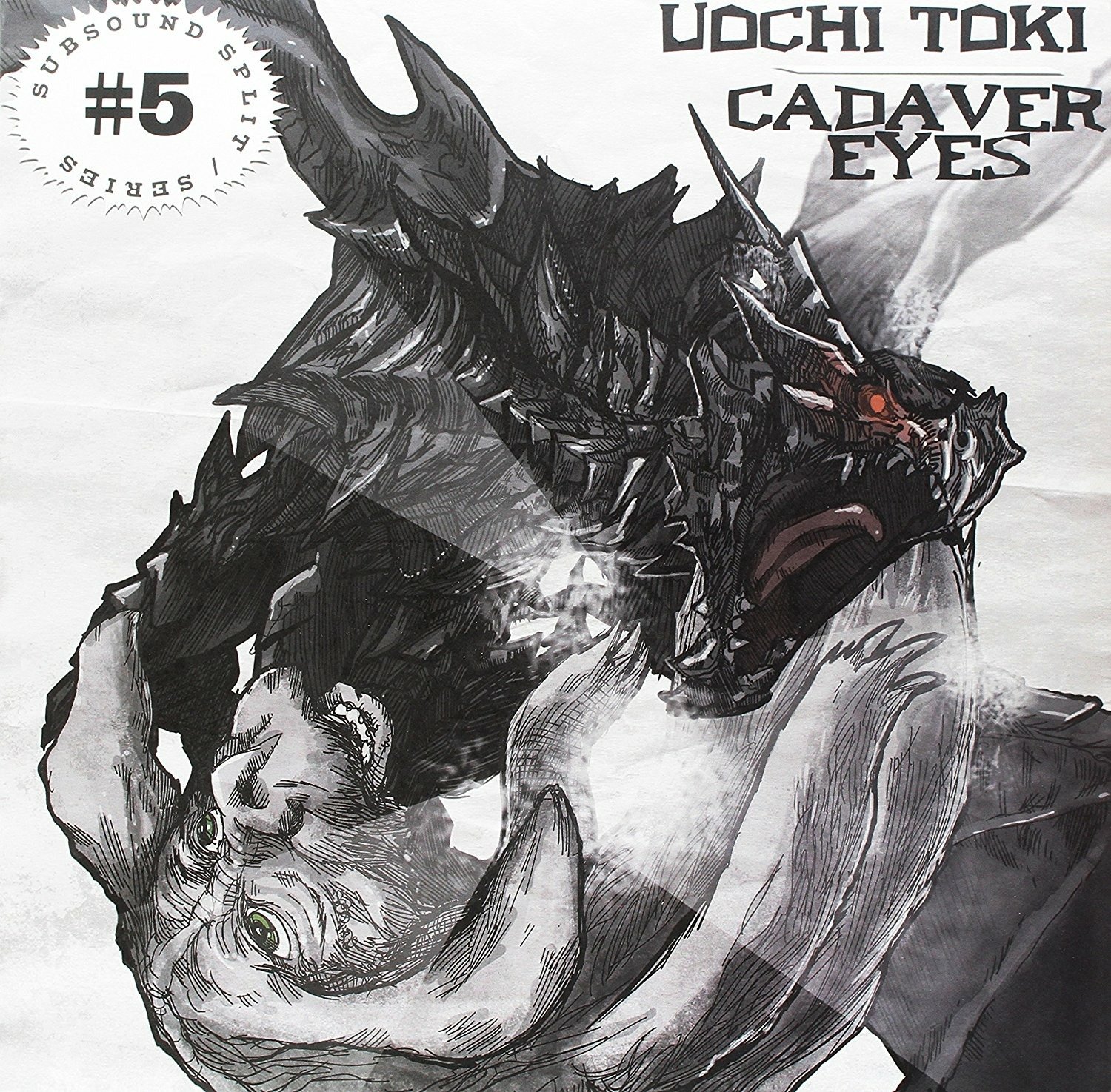 CD Shop - UOCHI TOKI/CADAVER EYES SUBSOUND SPLIT SERIES 5
