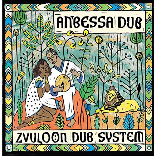 CD Shop - ZVULOON DUB SYSTEM ANBESSA DUB