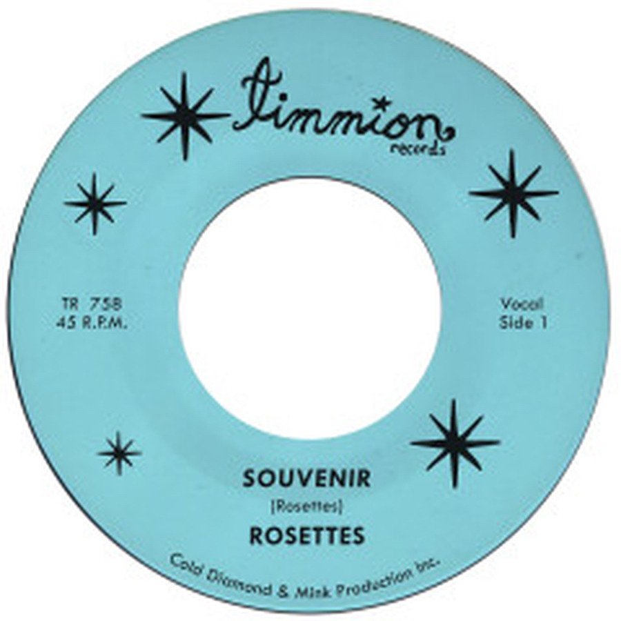 CD Shop - ROSETTES 7-SOUVENIR