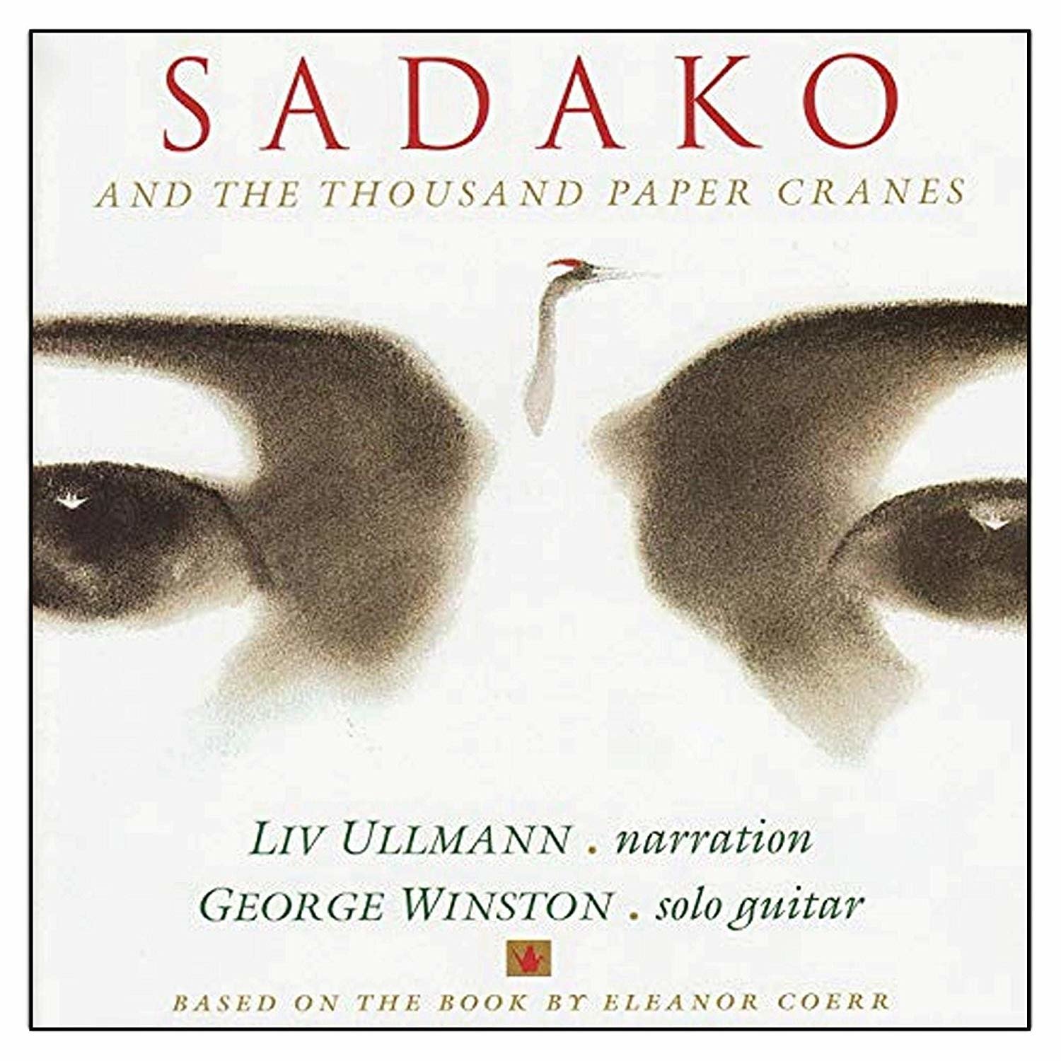 CD Shop - OST SADAKO AND THE THOUSAND PAPER CRANES
