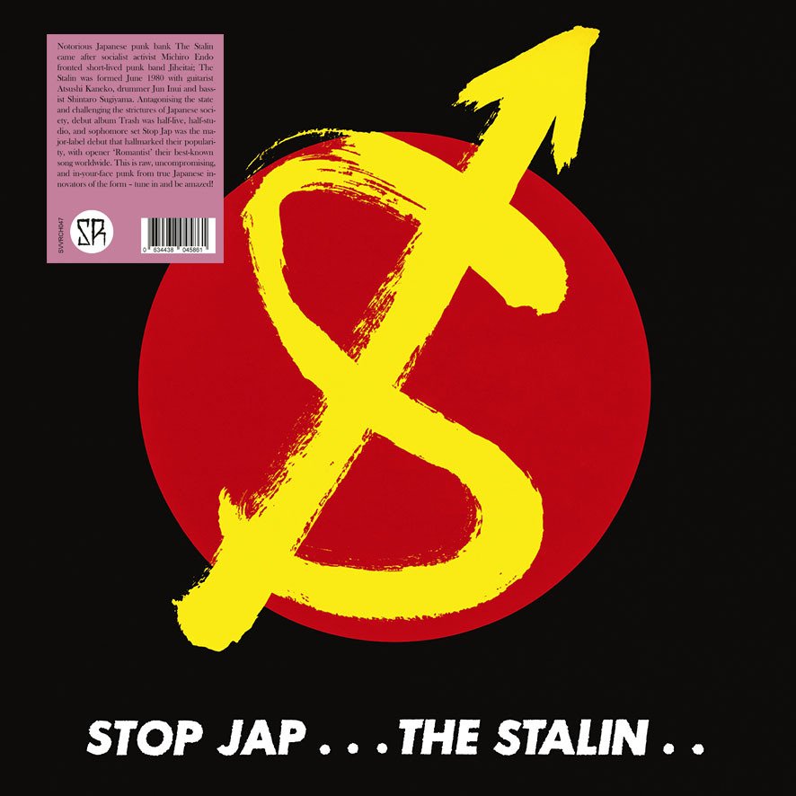 CD Shop - STALIN STOP JAP