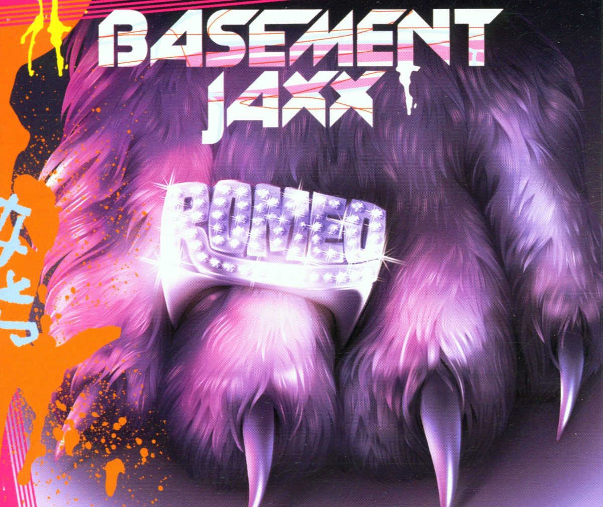 CD Shop - BASEMENT JAXX ROMEO -3TR-