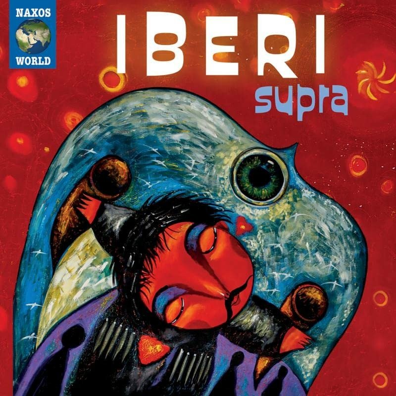 CD Shop - IBERI SUPRA