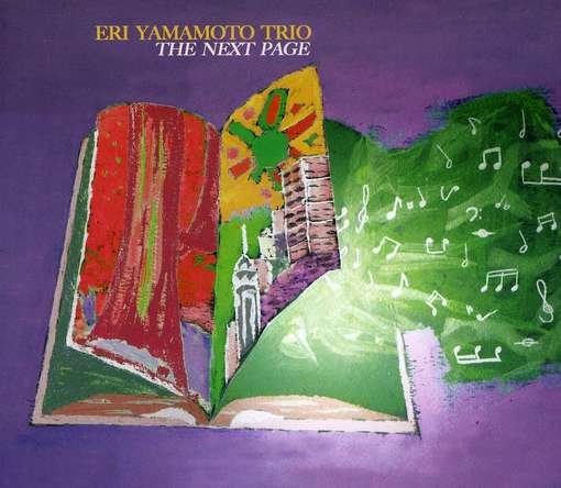 CD Shop - YAMAMOTO, ERI NEXT PAGE