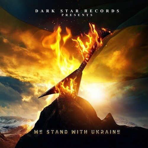 CD Shop - V/A WE STAND WITH UKRAINE