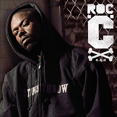 CD Shop - ROC C ALL QUESTIONS ANSWERED