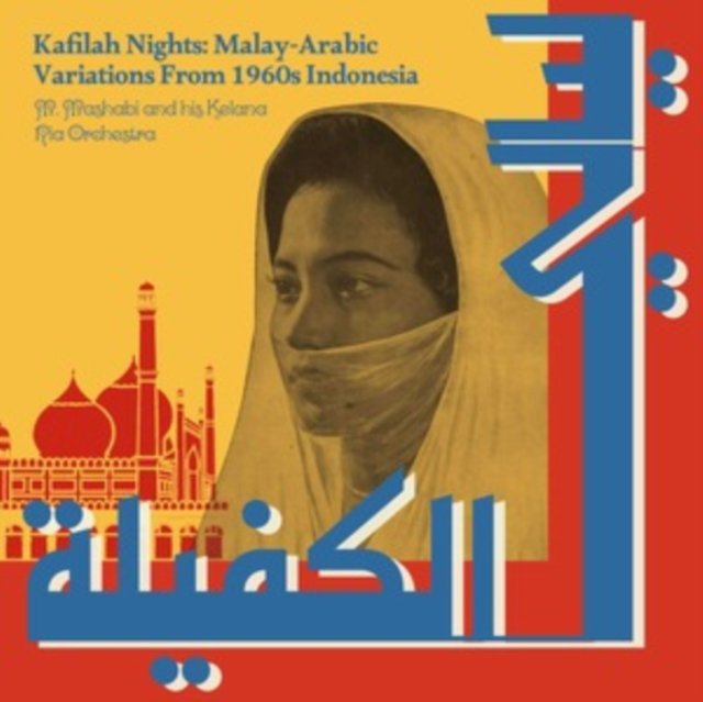 CD Shop - MASHABI, M. AND HIS KELAN KAFILAH NIGHTS: MALAY