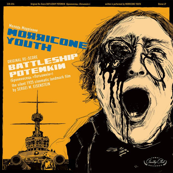 CD Shop - MORRICONE YOUTH BATTLESHIP POTEMKIN