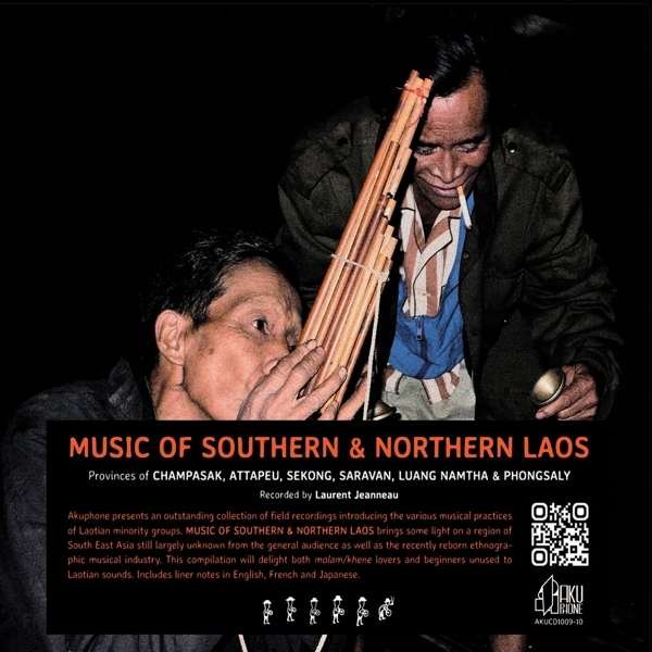 CD Shop - V/A MUSIC OF SOUTHERN AND NORTHERN LAOS