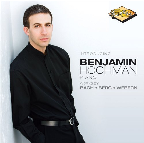 CD Shop - HOCHMAN, BENJAMIN INTRODUCING BENJAMIN HOCHMAN