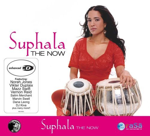 CD Shop - SUPHALA NOW