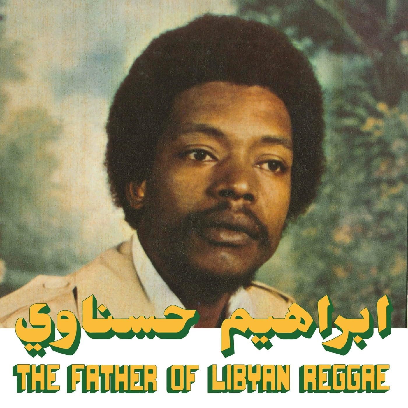 CD Shop - HESNAWI, IBRAHIM FATHER OF LIBYAN REGGAE