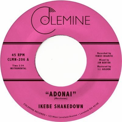 CD Shop - IKEBE SHAKEDOWN 7-ADONAI
