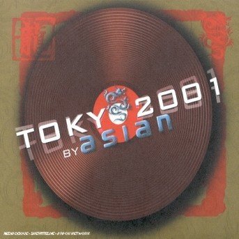 CD Shop - V/A TOKYO 2001