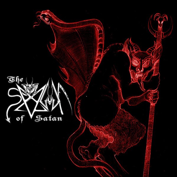 CD Shop - SPAWN OF SATAN COMPLETE COLLECTION
