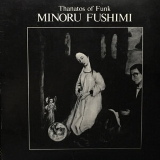 CD Shop - FUSHIMI, MINORU \