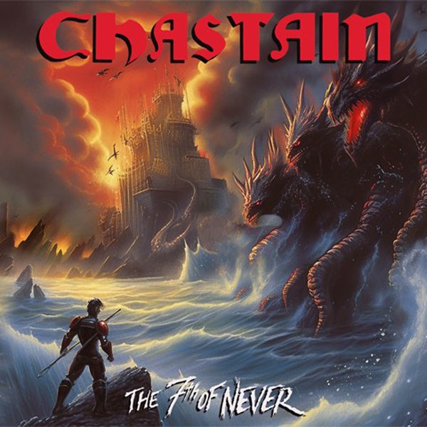 CD Shop - CHASTAIN 7TH OF NEVER