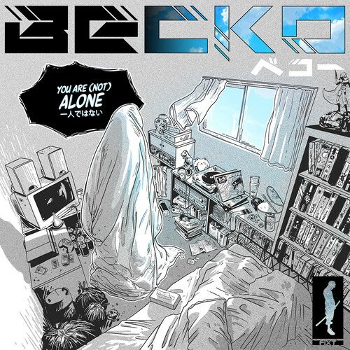 CD Shop - BECKO YOU ARE (NOT) ALONE