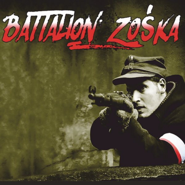 CD Shop - BATTALION ZOSKA BATTALION ZOSKA
