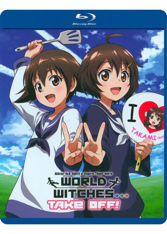 CD Shop - ANIME WORLD WITCHES TAKE OFF! - THE COMPLETE SEASON