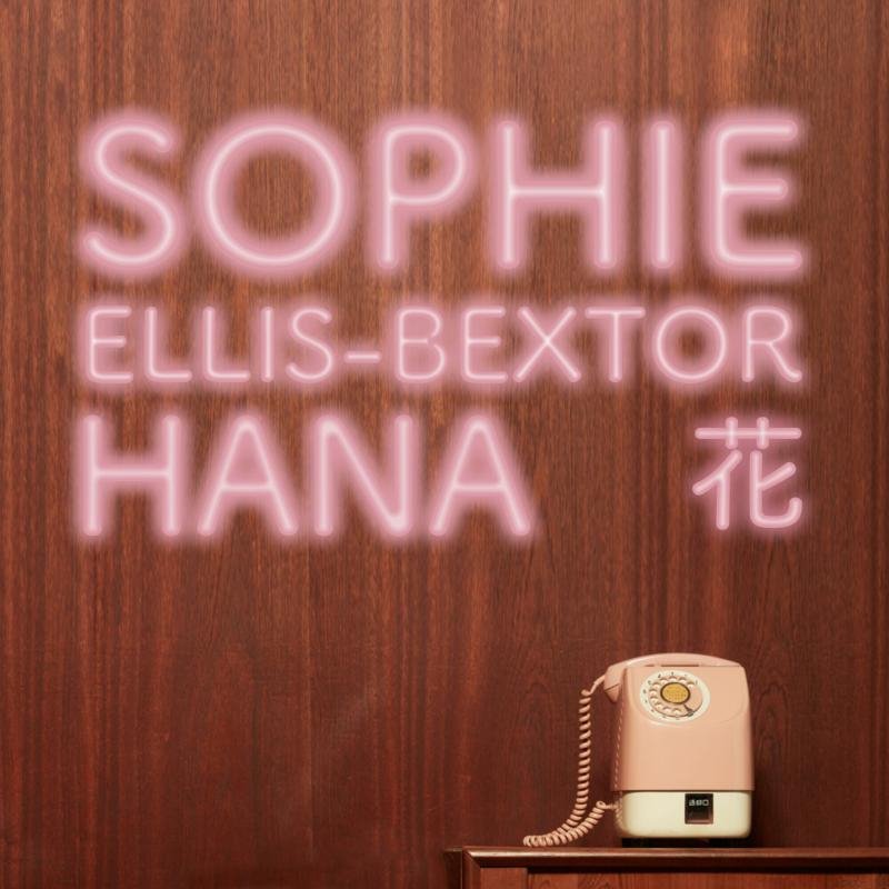 CD Shop - BEXTOR, SOPHIE ELLIS HANA