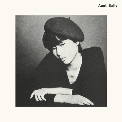 CD Shop - AUNT SALLY AUNT SALLY