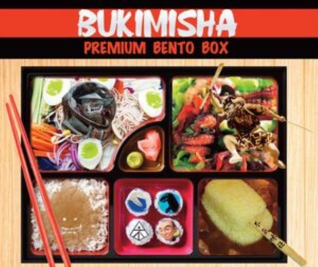 CD Shop - BUKIMISHA PREMIUM BENTO BOX