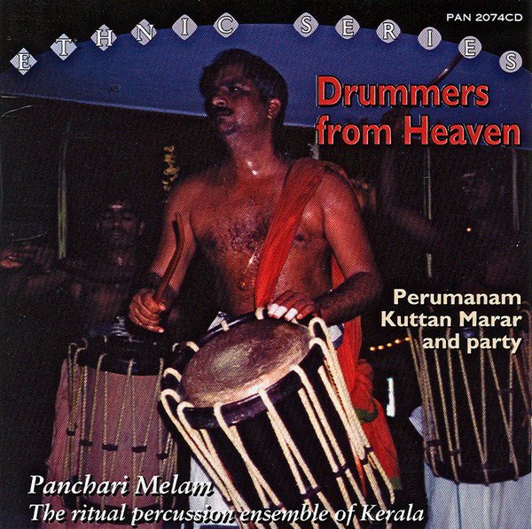 CD Shop - V/A DRUMMERS FROM HEAVEN