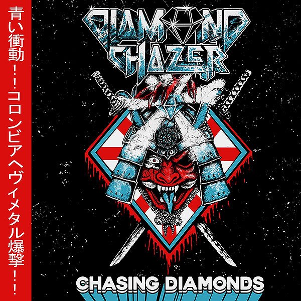 CD Shop - DIAMOND CHAZER CHASING DIAMONDS