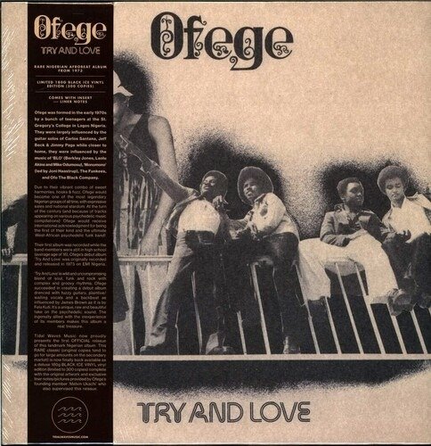 CD Shop - OFEGE TRY AND LOVE